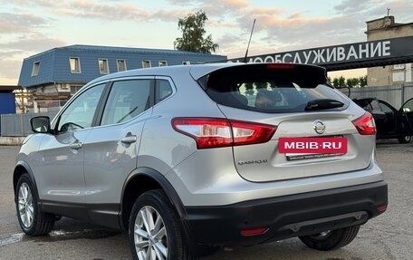 Nissan Qashqai, 2016 год, 1 645 000 рублей, 37 фотография