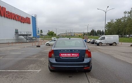 Volvo S40 II, 2011 год, 530 000 рублей, 17 фотография