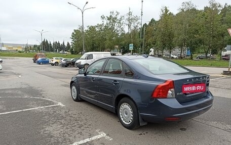 Volvo S40 II, 2011 год, 530 000 рублей, 15 фотография