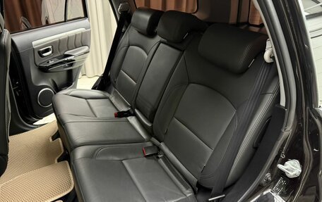 Haval H5 I, 2020 год, 1 709 000 рублей, 8 фотография