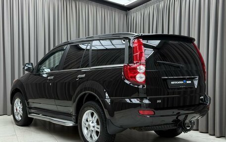 Haval H5 I, 2020 год, 1 709 000 рублей, 6 фотография