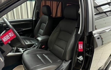 Haval H5 I, 2020 год, 1 709 000 рублей, 7 фотография