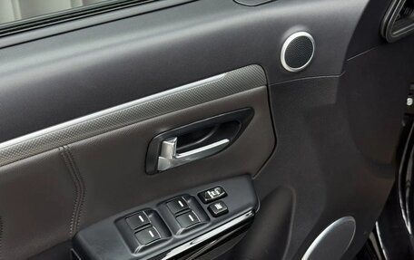 Haval H5 I, 2020 год, 1 709 000 рублей, 16 фотография