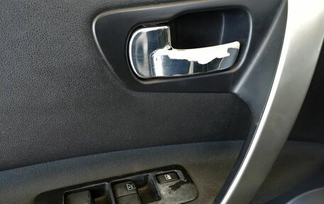 Nissan Qashqai+2 I, 2008 год, 815 000 рублей, 10 фотография