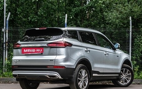 Geely Atlas, 2024 год, 2 199 000 рублей, 2 фотография