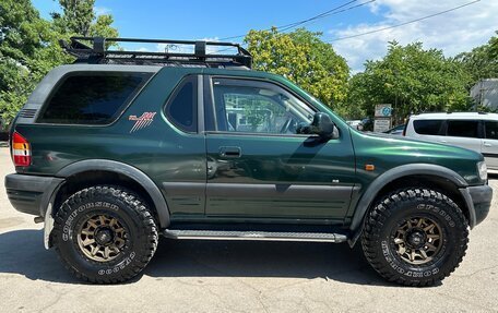 Opel Frontera B, 1998 год, 970 000 рублей, 4 фотография