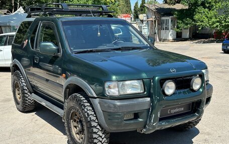 Opel Frontera B, 1998 год, 970 000 рублей, 3 фотография