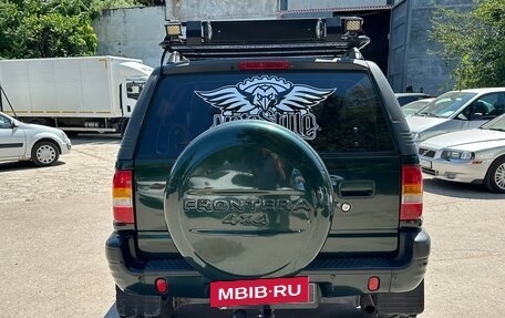 Opel Frontera B, 1998 год, 970 000 рублей, 7 фотография