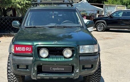 Opel Frontera B, 1998 год, 970 000 рублей, 2 фотография