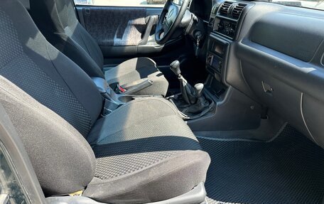 Opel Frontera B, 1998 год, 970 000 рублей, 17 фотография