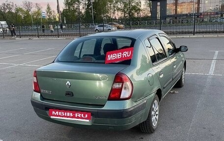Renault Symbol I, 2005 год, 300 000 рублей, 5 фотография
