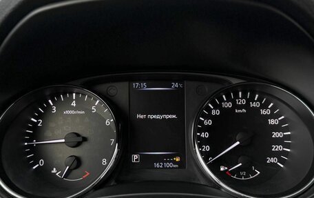 Nissan Qashqai, 2019 год, 1 301 000 рублей, 9 фотография