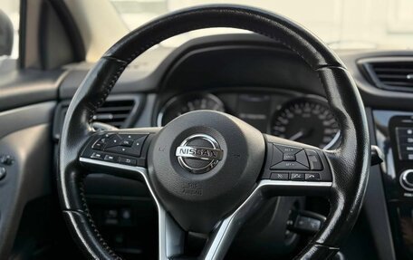 Nissan Qashqai, 2019 год, 1 301 000 рублей, 17 фотография