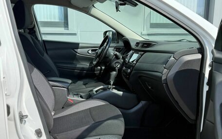 Nissan Qashqai, 2019 год, 1 301 000 рублей, 13 фотография