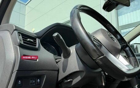 Nissan Qashqai, 2019 год, 1 301 000 рублей, 11 фотография