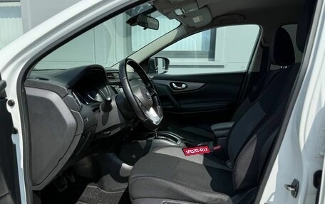 Nissan Qashqai, 2019 год, 1 301 000 рублей, 10 фотография