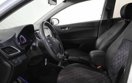 Hyundai Solaris II рестайлинг, 2018 год, 1 240 000 рублей, 25 фотография