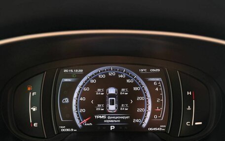Geely Atlas I, 2021 год, 1 710 000 рублей, 9 фотография