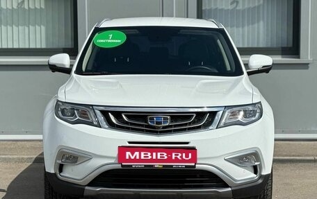 Geely Atlas I, 2021 год, 1 710 000 рублей, 2 фотография
