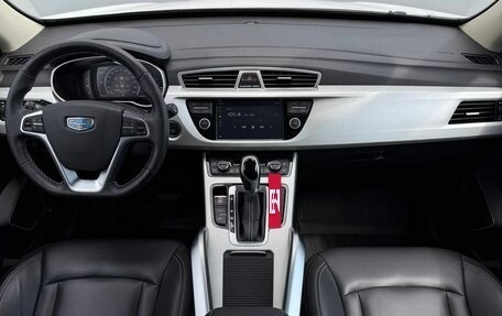 Geely Atlas I, 2021 год, 1 710 000 рублей, 16 фотография