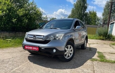Honda CR-V III рестайлинг, 2008 год, 859 000 рублей, 1 фотография