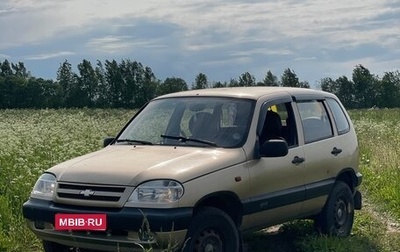 Chevrolet Niva I рестайлинг, 2004 год, 550 000 рублей, 1 фотография