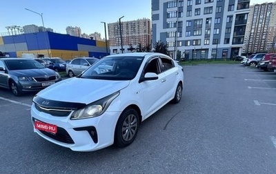 KIA Rio IV, 2018 год, 700 000 рублей, 1 фотография