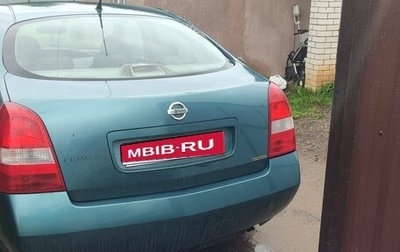 Nissan Primera III, 2002 год, 220 000 рублей, 1 фотография