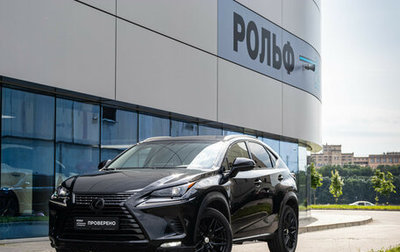 Lexus NX I, 2017 год, 3 369 000 рублей, 1 фотография