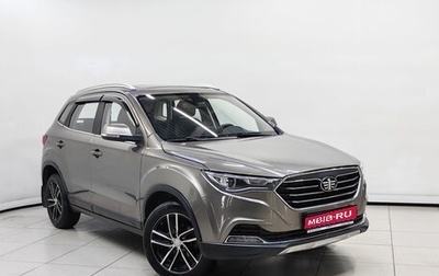 FAW Besturn X40 I, 2020 год, 1 149 000 рублей, 1 фотография