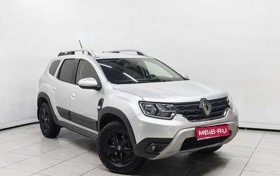 Renault Duster, 2021 год, 1 859 000 рублей, 1 фотография