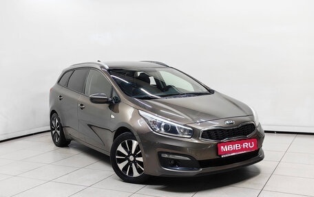 KIA cee'd III, 2017 год, 1 149 000 рублей, 1 фотография