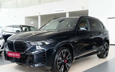 BMW X5, 2024 год, 17 200 000 рублей, 1 фотография