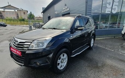 Great Wall Hover H3 I, 2011 год, 480 000 рублей, 1 фотография