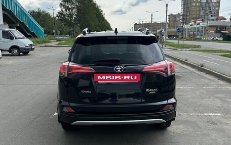Toyota RAV4, 2016 год, 2 150 000 рублей, 4 фотография