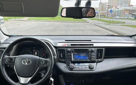 Toyota RAV4, 2016 год, 2 150 000 рублей, 10 фотография