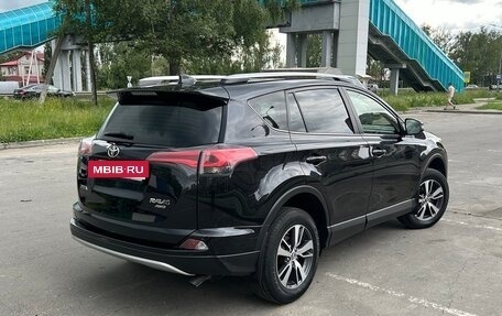 Toyota RAV4, 2016 год, 2 150 000 рублей, 5 фотография