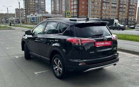 Toyota RAV4, 2016 год, 2 150 000 рублей, 3 фотография