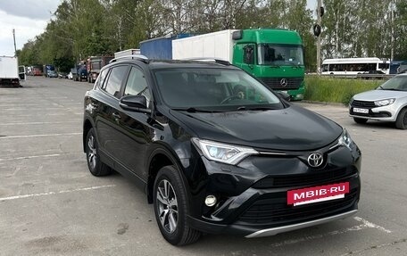 Toyota RAV4, 2016 год, 2 150 000 рублей, 8 фотография