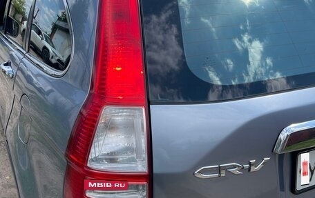 Honda CR-V III рестайлинг, 2008 год, 859 000 рублей, 10 фотография