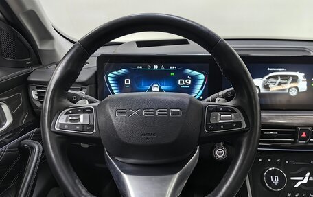 CheryExeed VX, 2021 год, 2 229 000 рублей, 11 фотография