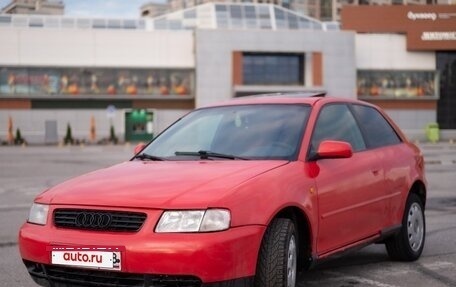 Audi A3, 1996 год, 299 000 рублей, 6 фотография