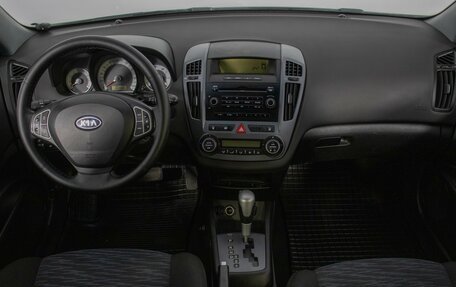 KIA cee'd I рестайлинг, 2007 год, 550 000 рублей, 13 фотография