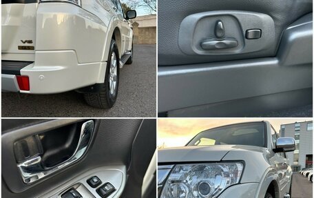 Mitsubishi Pajero IV, 2021 год, 3 750 000 рублей, 18 фотография