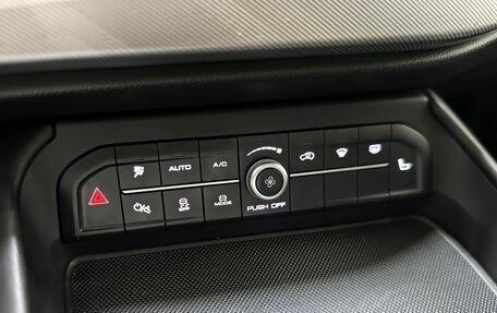 Haval F7x I, 2022 год, 2 049 000 рублей, 16 фотография