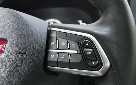 Haval F7x I, 2022 год, 2 049 000 рублей, 19 фотография