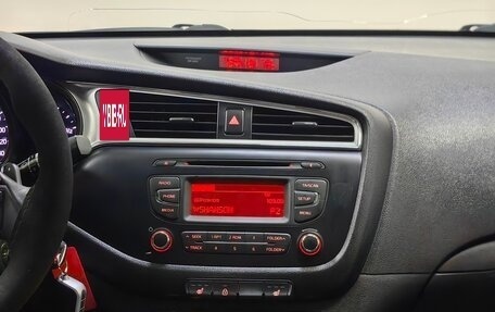 KIA cee'd III, 2017 год, 1 149 000 рублей, 14 фотография
