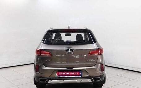 FAW Besturn X40 I, 2020 год, 1 149 000 рублей, 4 фотография