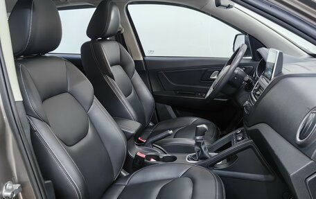 FAW Besturn X40 I, 2020 год, 1 149 000 рублей, 7 фотография