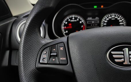 FAW Besturn X40 I, 2020 год, 1 149 000 рублей, 18 фотография